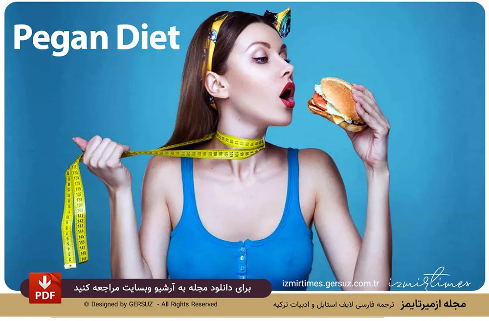 دختر با تاپ آبی همبرگر و متر